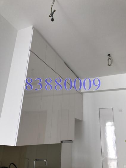 Hillion Residences (D23), Apartment #156151002